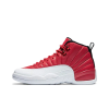 Retro Gym Red Basketball Shoes 130690-600