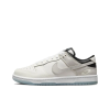 Dunk Low Supersonic - Fn7646-030 Skate Sneakers