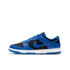 Dunk Low Retro Hyper Cobalt - Dd1391-001 Basketball Sneakers