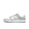Dunk Low Grey Fog Dd1391-103 - – Comfortable Running Shoes – Dd1391-103