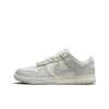 Dunk Low Needlework Sail Aura - – Comfortable Running Shoes – Fj4553-133