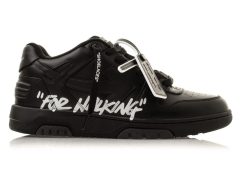 OFF-WHITE Out Of Office OOO Low Black White – "For Walking" Sneakers OMIA189C99LEA01A1001