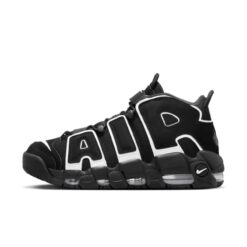 Nike Air More Uptempo 96 Black White (2023) Retro Basketball Sneakers with Full-Length Air Unit FV2291-001